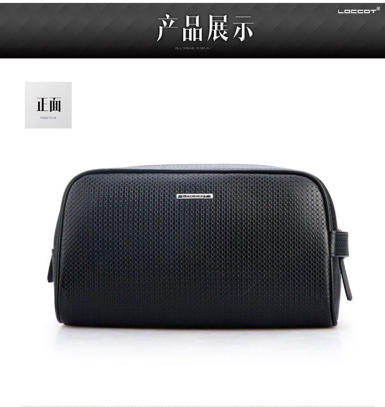 Sac pour homme - Ref 52393 Image 13