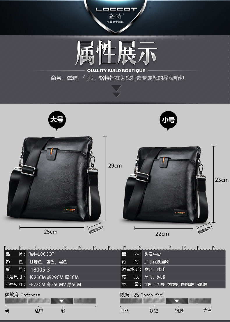 Sac pour homme - Ref 50505 Image 9