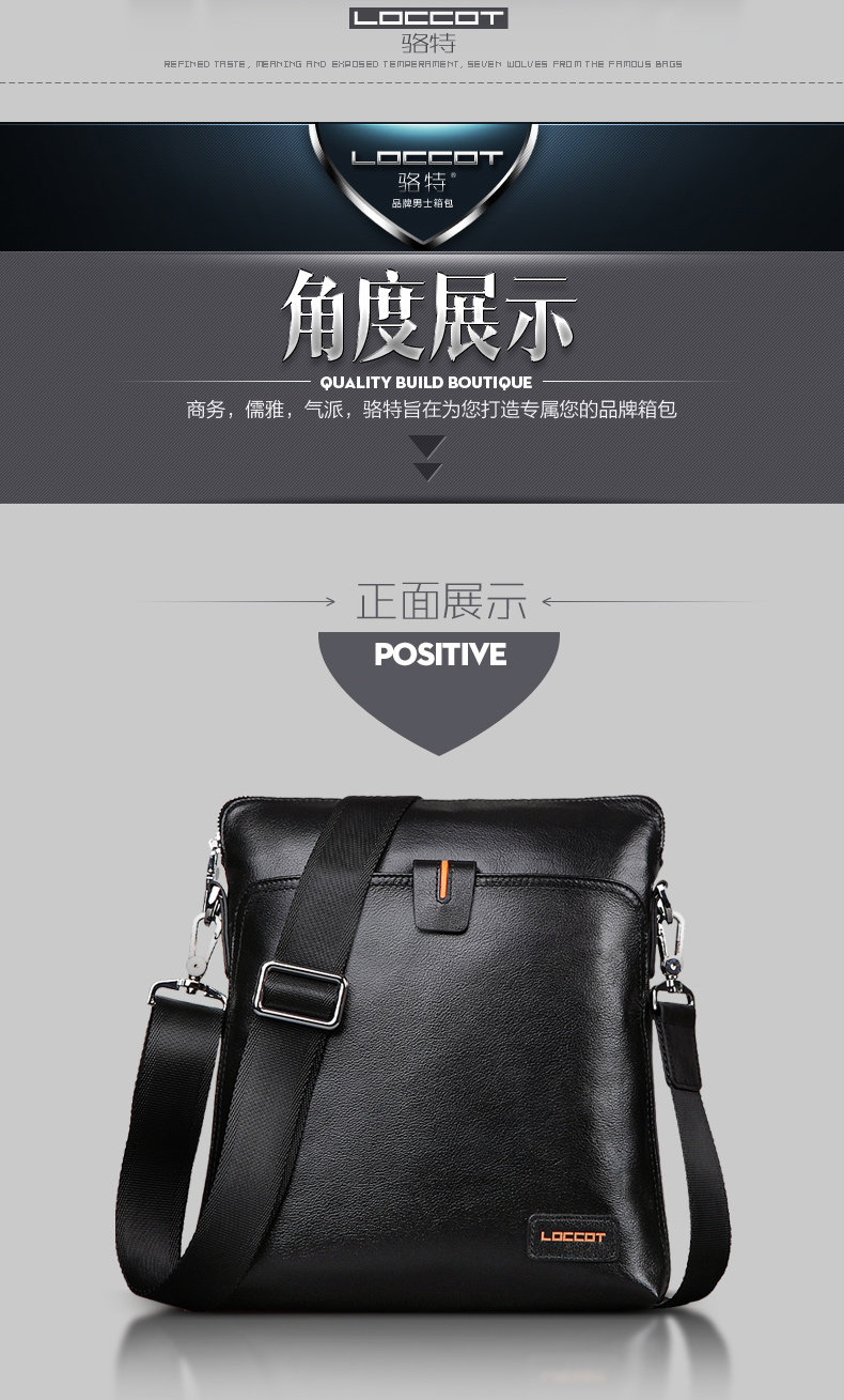 Sac pour homme - Ref 50505 Image 18