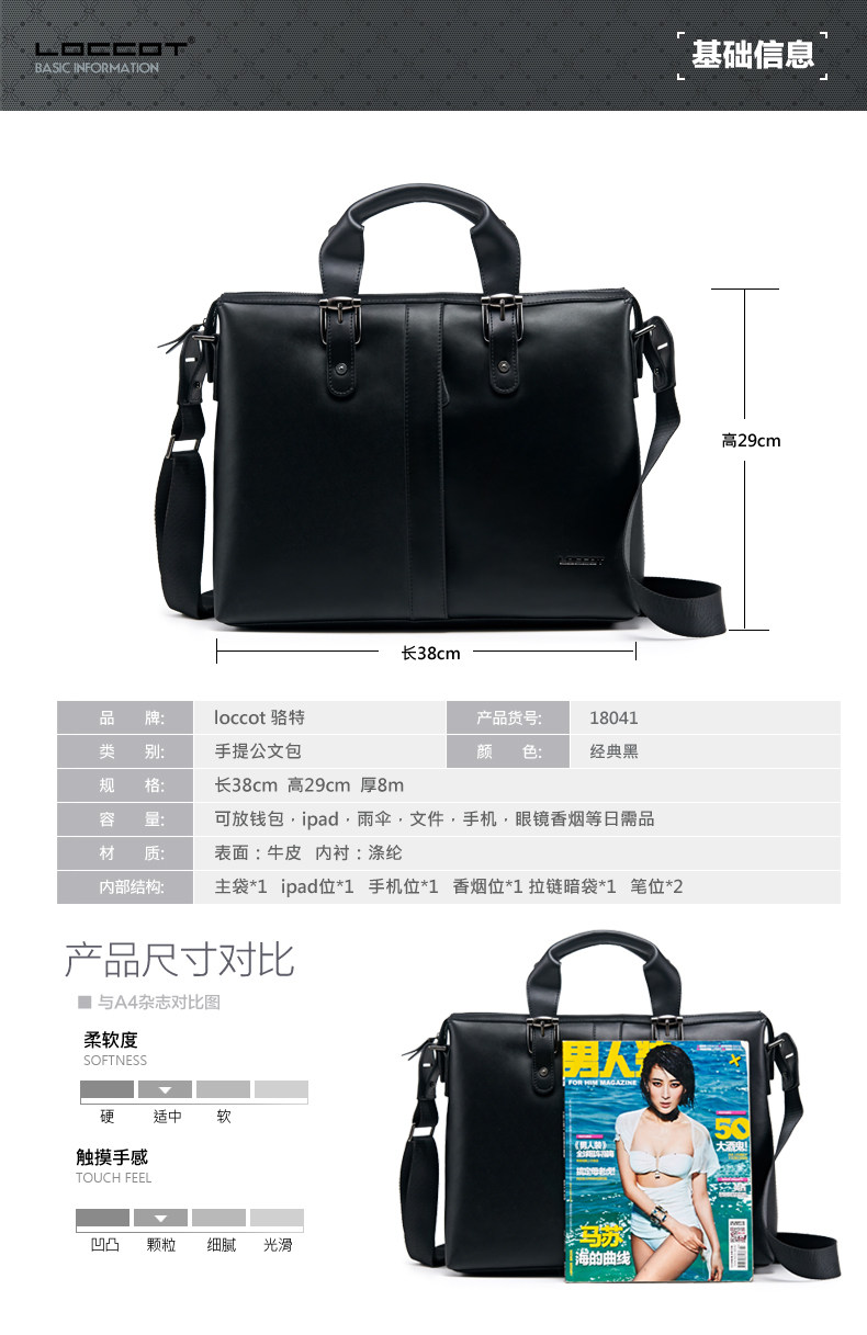 Sac pour homme - Ref 53232 Image 8