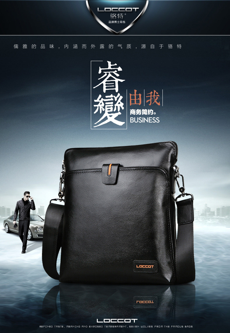 Sac pour homme - Ref 50505 Image 7