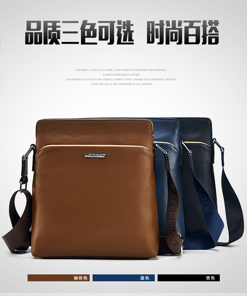 Sac homme - Ref 51645 Image 14