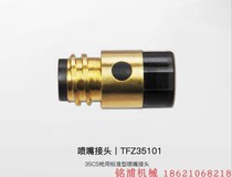  Panasonic original TFZ35101 nozzle connector 350A with Panasonic original insulation sleeve protection