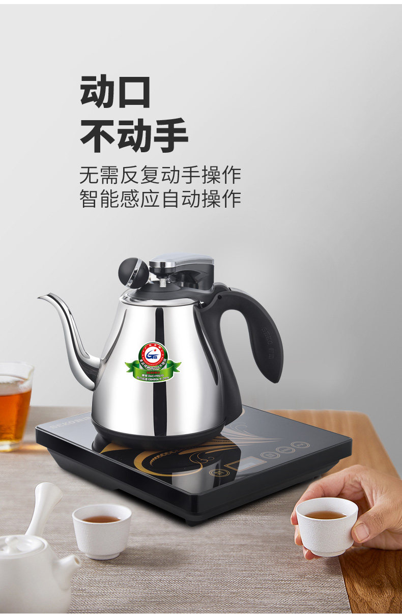 详情790_03.jpg