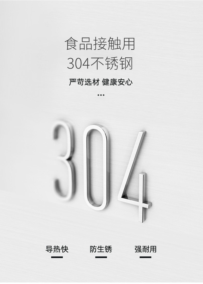 详情790_10.jpg