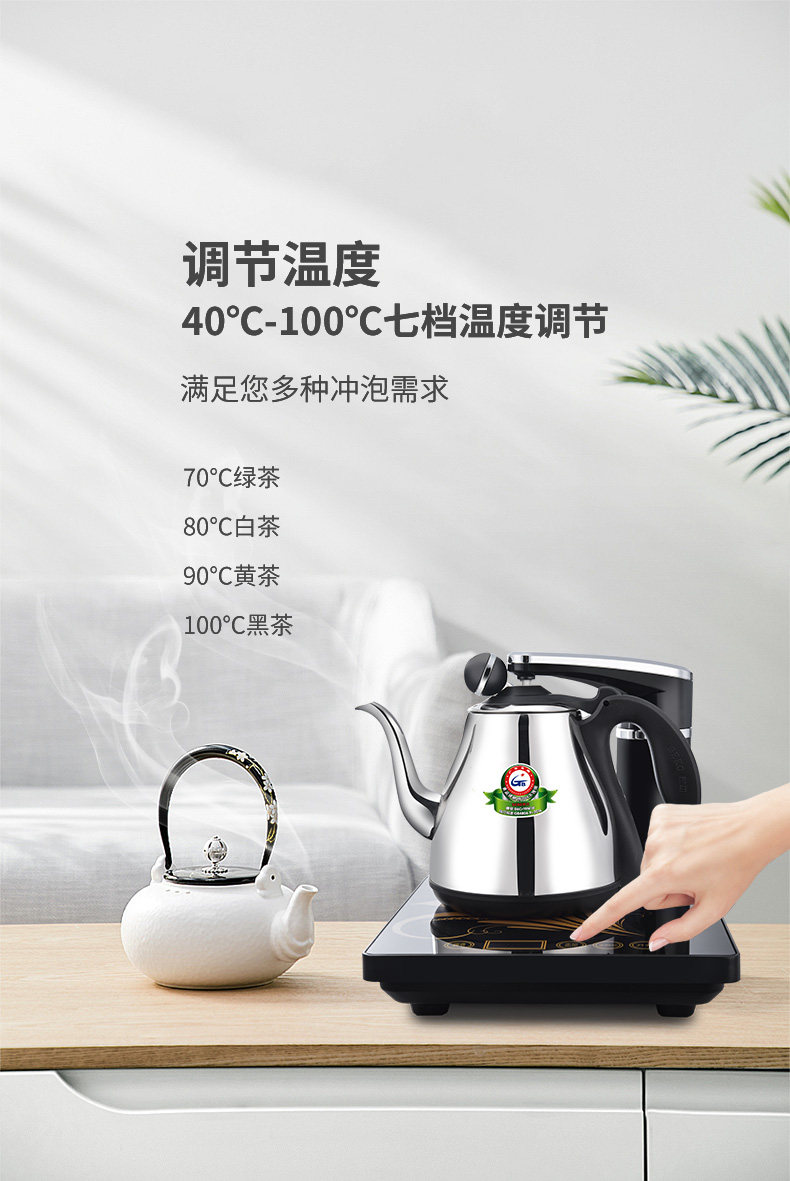 详情790_11.jpg