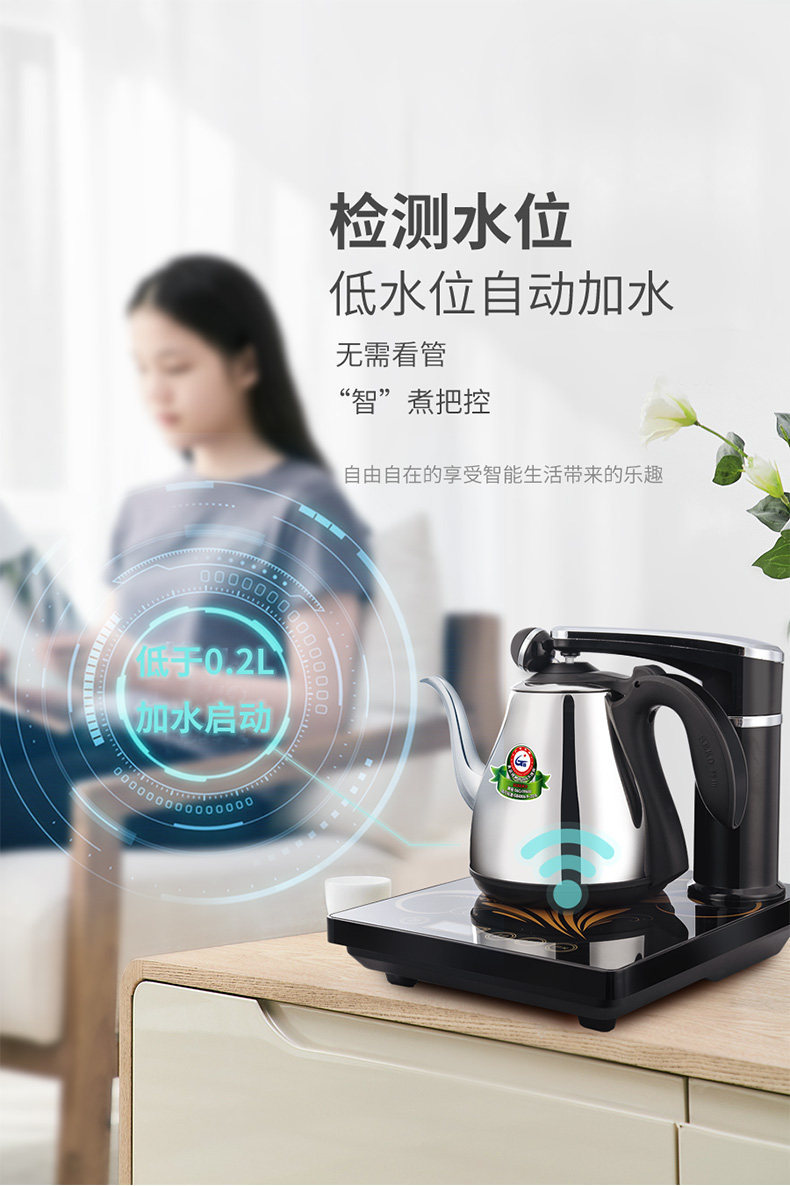 详情790_06.jpg