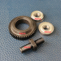 5HC Wireless Fitting Clamp Gear Transition Gear Bearing Bearing Bonding Machine Accessories in the month of next month