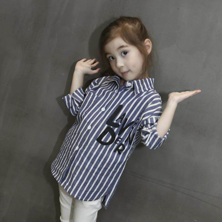 Chemise fille à manche longue - Ref 2085630 Image 13