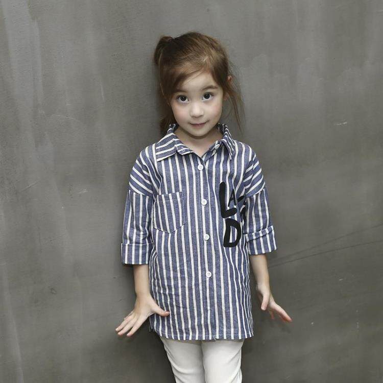 Chemise fille à manche longue - Ref 2085630 Image 15
