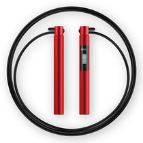 Josai Smart Jump Rope Fitness Sports Fuel Fat Weight Loss Professional Student Exam Aluminum Alloy Count Cordless Jump Rope