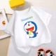 Цвет слоновой кости