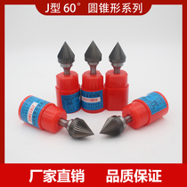 Golden Eagle Alloy Eagle rotary file 90 degree tungsten steel milling cutter J1613 electric grinding head K1206M06 engraving tool special offer