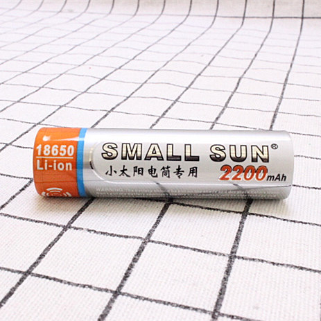 Special 18650 lithium battery for small sun flashlights 2800 mAh3 7V rechargeable battery