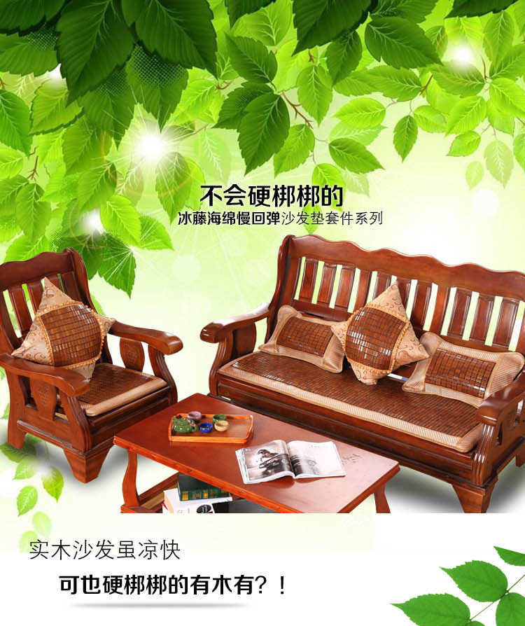 Mùa hè Mahjong mat đệm dày độn đa chức năng kết hợp gỗ rắn sofa đệm duy nhất ba chỗ ngồi đệm