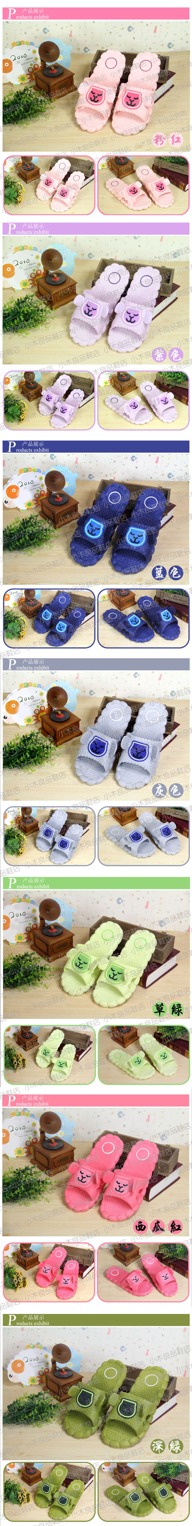 Pantoufles enfants en EVA - semelle plastique - Ref 1011300 Image 7