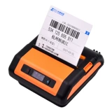 Портативный Hanyin A300Q Bluetooth Universal Barcode Non -Dry Clue Thermal Courier Small Electronic Noodle Одиночный принтер