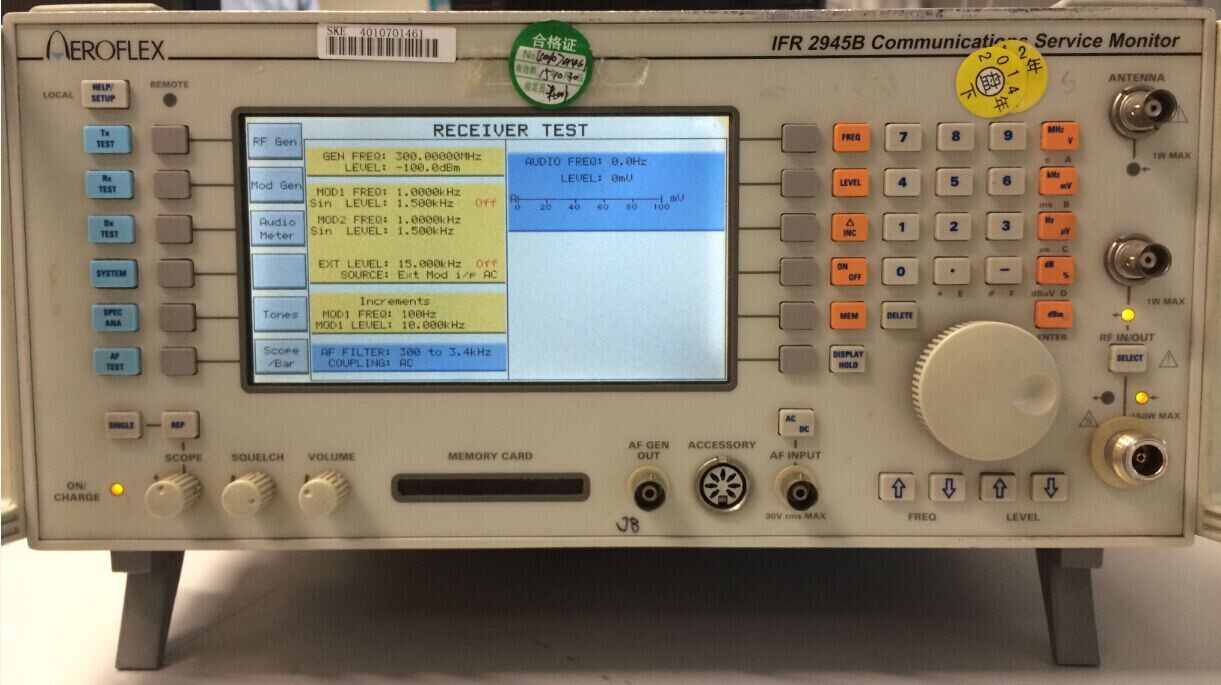 Aeroflex IFR 2945B 彫る 通信サービスモニター