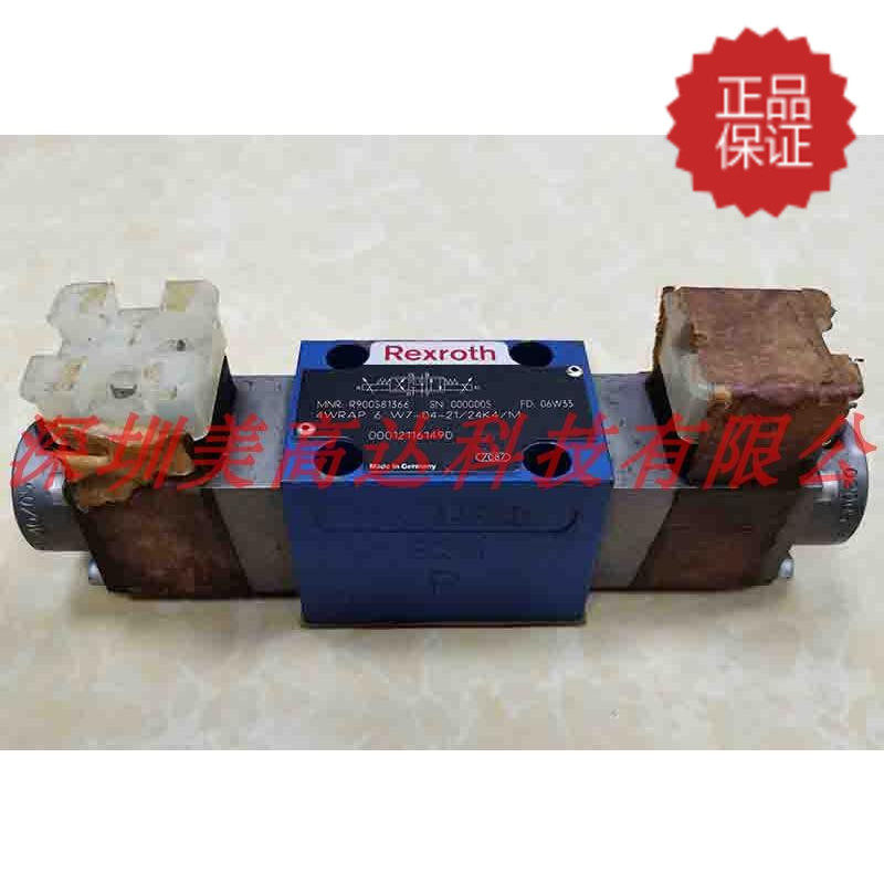REXROTH Lex Lex 4WAP 6 W7-04-21 G24K4 V with feedback proportional reversing valve-Taobao
