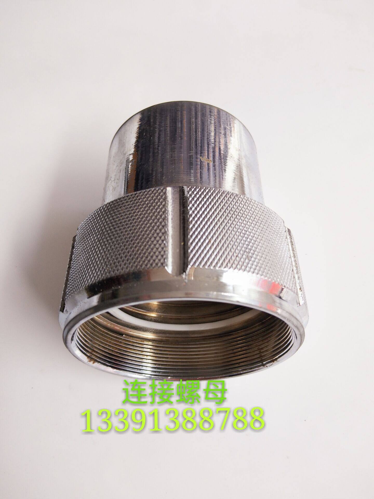 Connect nut, Yangtze River Au - Solid Long Sea gas - free spraying machine 6C 6528K 9C Connection nut