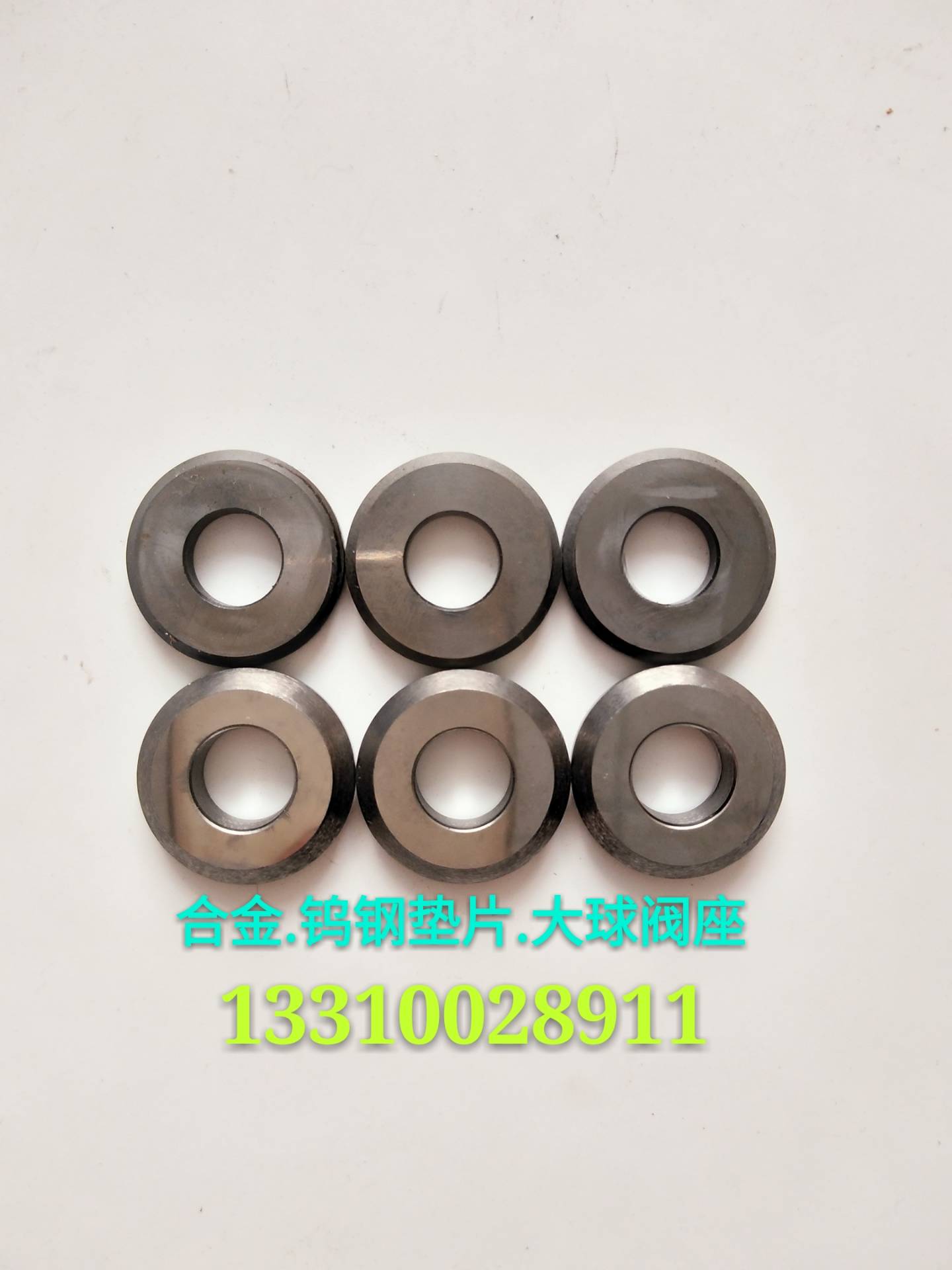 Tungsten steel pad 400 500 595 390 395 490 cylinder tungsten steel gasket