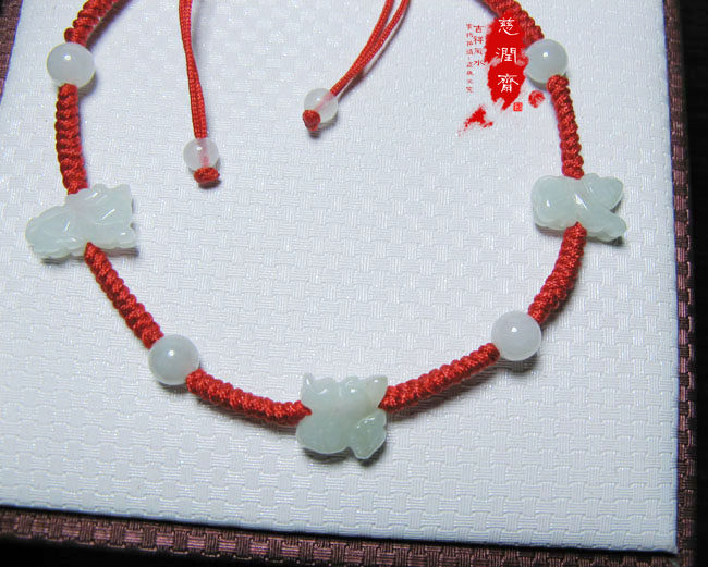 Chaine de cheville OTHER   - Ref 3102830 Image 4