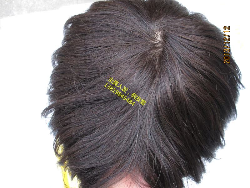 Tête mannequin - Ref 281165 Image 5