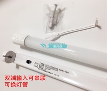 Foshan Lighting T8LED All-in-one Bracket Built-in Dazzling Classic Series Dual End input lighting tube 8w12w16w