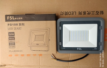 Foshan Lighting LED Floodlight FG108 Throw Light Spotlight Outdoor Waterproof Grass Terrace Light Advertising Light 50W100W