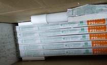 Foshan Fenjiang River 25-load LED crystal Ying Series LED T8 daylight lamp tube Double end input 8W12W16W22W30