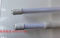 Foshan Shunguan Xinhuanghua LED lighting tube crystal Ying lamp tube Double end input fluorescent lamp tube T8 8W12W18W20W30W