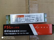 Foshan lighting T8 electronic ballast Sharp series EB-T8 136 with abnormal protection 36W lamp rectifier