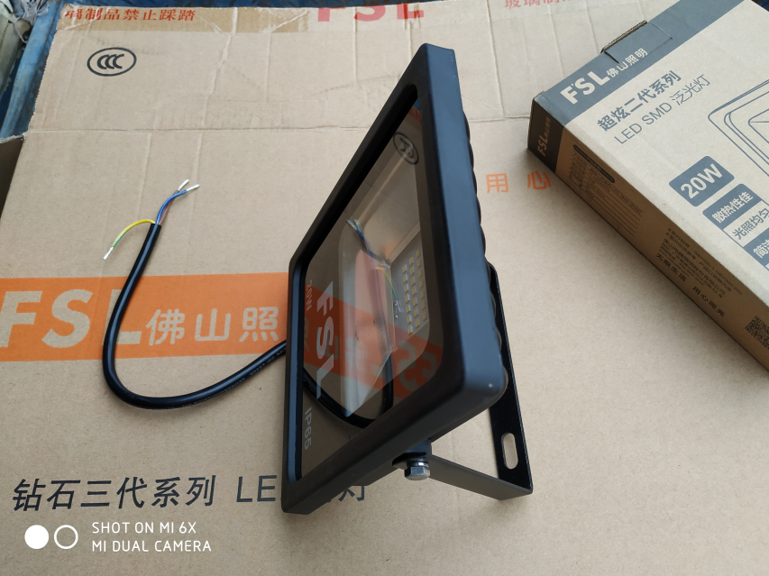 Foshan Lighting LEDSMD Super Bright Second-generation Floodlight Waterproof Lawn Advertising Warehouse Spotlight 50100150200W