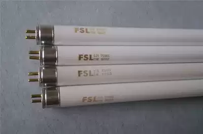 T5 fluorescent tube Foshan lighting T5 Tube Foshan Fenjiang T5 Tube fluorescent tube 8 14 18 21 28W