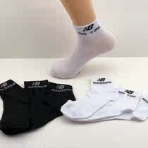 Foreign Trade Outlet Combed Cotton Bamboo Fiber Male and female middle cylinder socks Spring summer breathable not smelly feet pure cotton silk slip sports socks