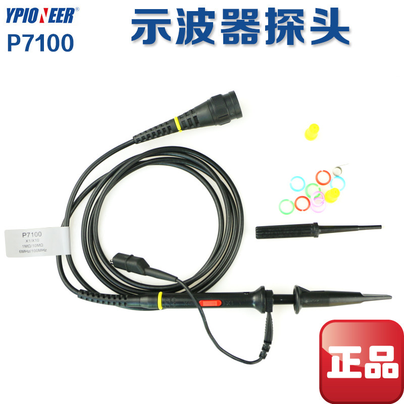 Optical Probe P7060 P7100 P7200 P7300 X1 X10 100MHz Optical Probe