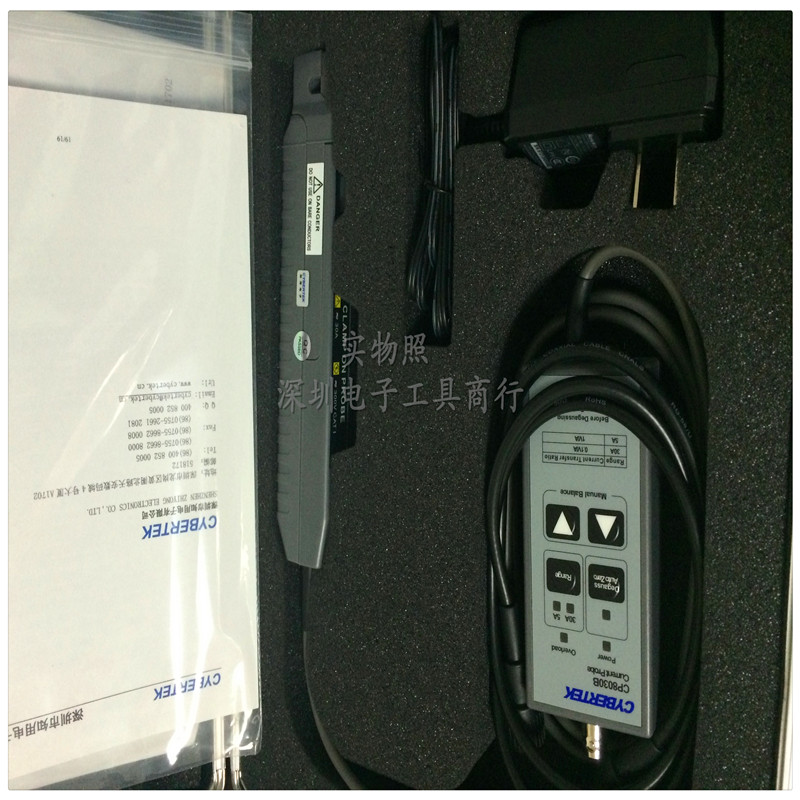 Known CYBERTEK CP8030B CP8030H high frequency current probe 30A instead of TEKTRONIX TCP0020