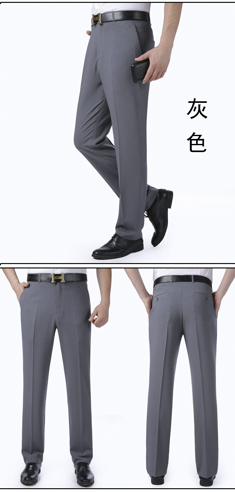 Mùa hè phần mỏng của lụa cũ người đàn ông trung niên của quần cao eo red miễn phí hot kinh doanh bình thường linen phù hợp với quần