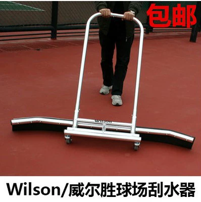 Miễn phí vận chuyển wilson cây đẩy sân tennis wilson gạt nước sân bóng rổ hợp kim nhôm gạt đất gạt nước - Quần vợt