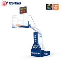 Jinling YLJ-3B electro-hydraulic basketball stand 11104 basketball frame indoor basketball frame high-grade competition