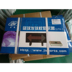 Thiết bị trò chơi bóng rổ 11118 Bóng rổ Jinling phục vụ hiển thị bên phải Mũi tên LFX-1 ký trọng tài đặc biệt - Bóng rổ 	quần áo bóng rổ nam có tay Bóng rổ