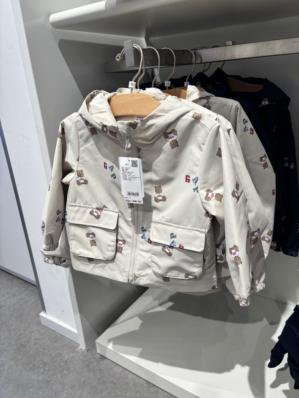 Gap Boys' 26 Autumn Windproof and Water-Repellent Hooded Jacket 5Jk623047 Gap Boys' 26 Autumn Windproof and Water-Repellent Hooded Jacket 5Jk623047