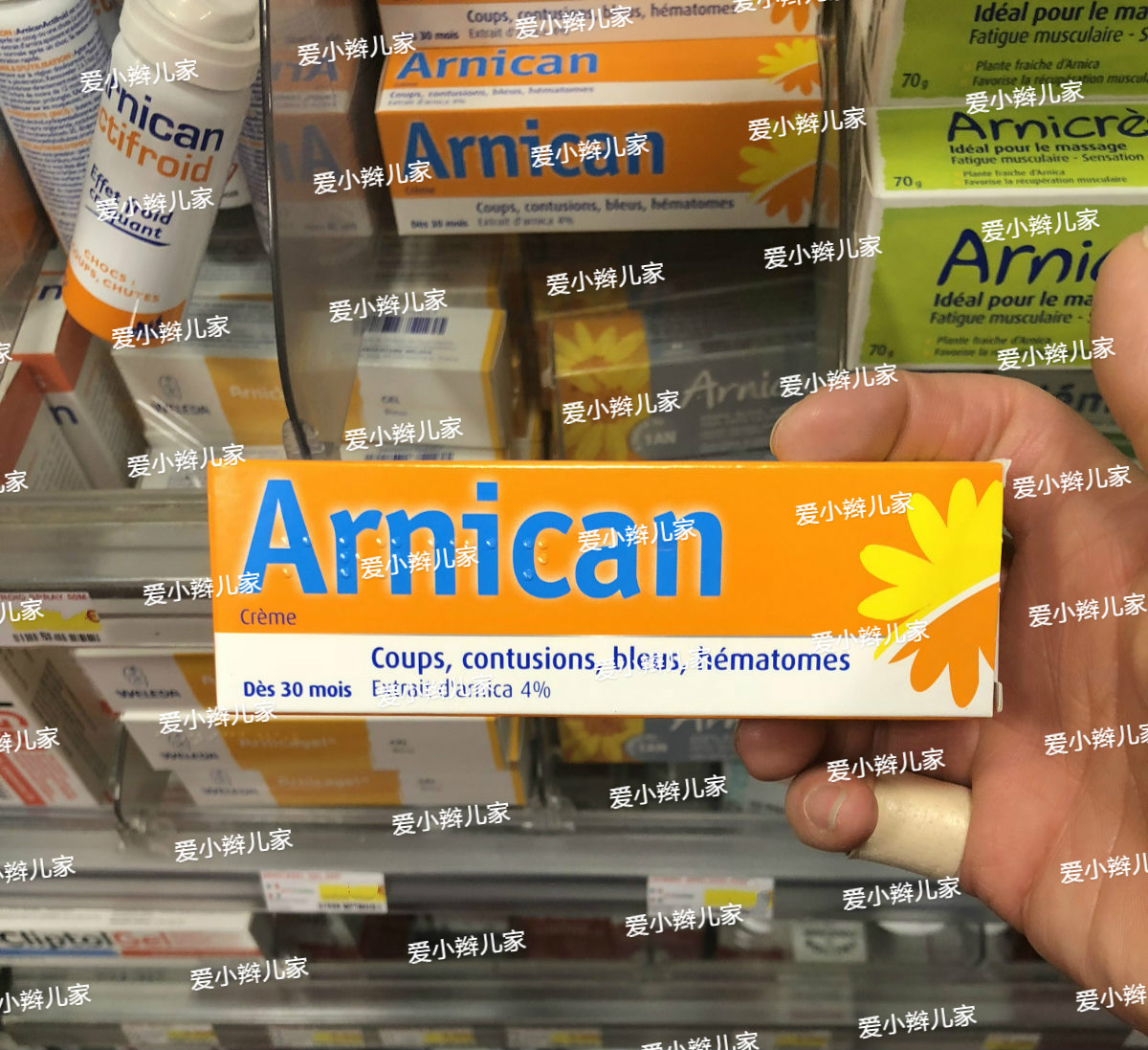 French ARNICAN racists Collision Bronzed Bruises for more than 30 months New 50G homegrown version of the single purchase