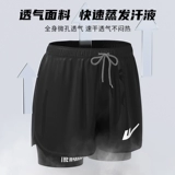 Warrior, мужские штаны для плавания, снаряжение, водонепроницаемая плавательная шапочка для взрослых, комплект, полный комплект, новая коллекция, 3 предмета