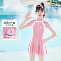 Розовая+водонепроницаемая шляпа