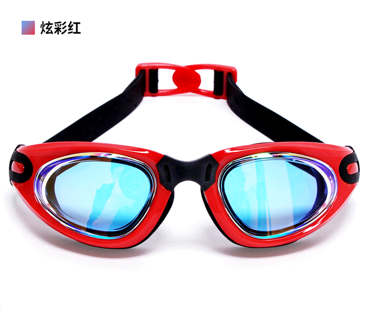 Kính bơi HD chống sương mù chống thấm nước cận thị kính bơi cho bé trai và bé gái silicone mũ bơi kính phù hợp với thiết bị bơi - Goggles kính bơi thi đấu