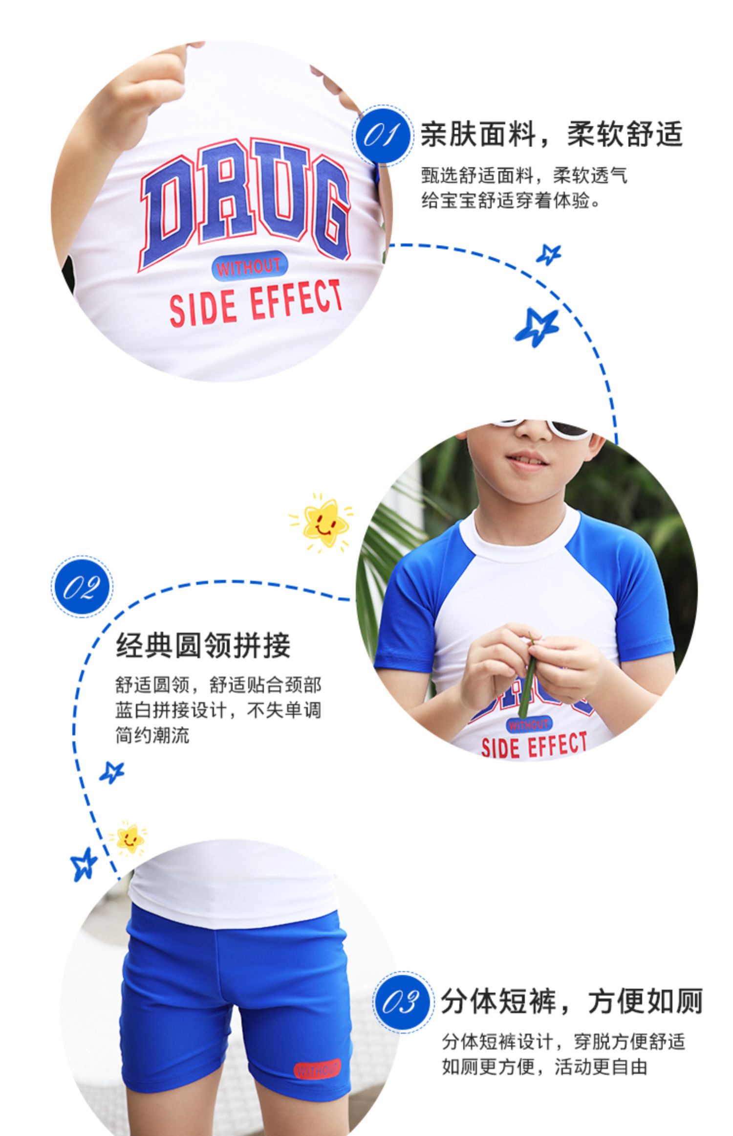 Bạn bơi trẻ em đồ bơi bé gái cô gái lớn trẻ em trẻ em chia bé trai bé bơi đồ bơi phù hợp với quần - Bộ đồ bơi của Kid đồ bơi nàng tiên cá cho be gái