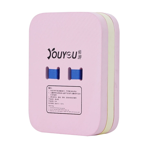 Плавательная доска для начинающих, водная доска для плавания для игр в воде, вспомогательное снаряжение, плавание на спине