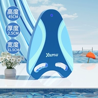 Тип озера Блю (универсальный в течение 180 фунтов)