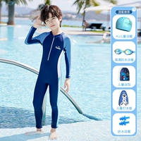 Водонепроницаемая синяя полиуретановая плавательная шапочка, водная доска для игр в воде